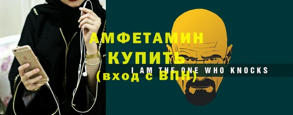 винт Остров